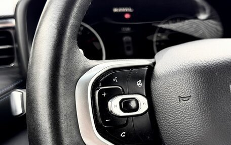 Haval Jolion, 2024 год, 1 480 000 рублей, 10 фотография