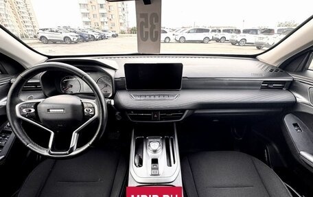 Haval Jolion, 2024 год, 1 480 000 рублей, 7 фотография