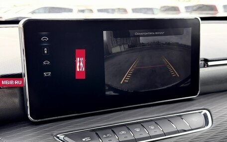 Haval Jolion, 2024 год, 1 480 000 рублей, 8 фотография