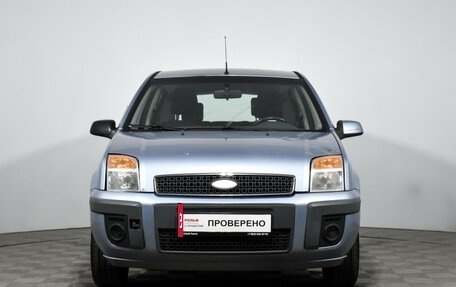 Ford Fusion I, 2008 год, 420 000 рублей, 3 фотография