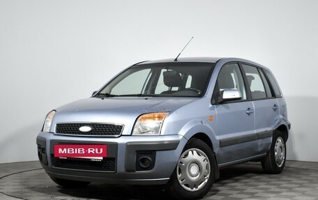 Ford Fusion I, 2008 год, 420 000 рублей, 2 фотография