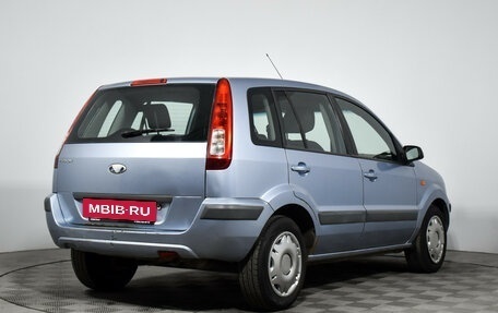 Ford Fusion I, 2008 год, 420 000 рублей, 6 фотография