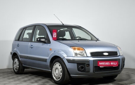 Ford Fusion I, 2008 год, 420 000 рублей, 4 фотография