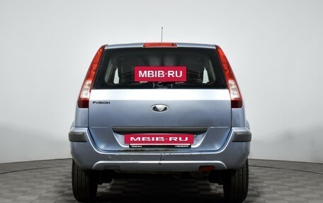 Ford Fusion I, 2008 год, 420 000 рублей, 7 фотография