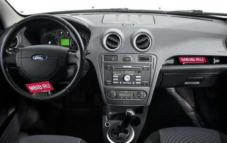 Ford Fusion I, 2008 год, 420 000 рублей, 14 фотография