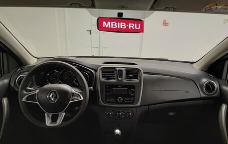 Renault Sandero II рестайлинг, 2021 год, 1 379 000 рублей, 18 фотография