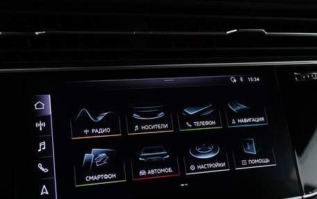Audi Q8 I, 2018 год, 6 890 999 рублей, 25 фотография