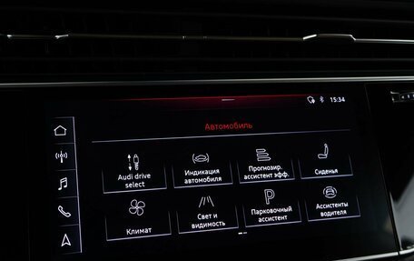 Audi Q8 I, 2018 год, 6 890 999 рублей, 23 фотография