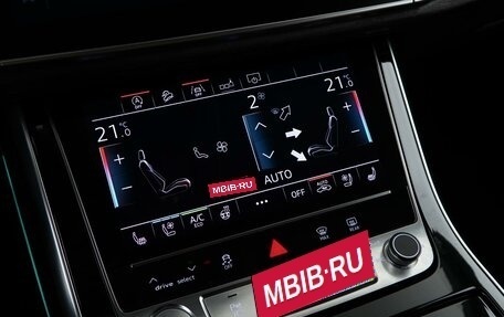 Audi Q8 I, 2018 год, 6 890 999 рублей, 15 фотография