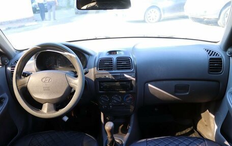 Hyundai Accent II, 2008 год, 266 000 рублей, 12 фотография