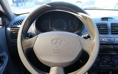 Hyundai Accent II, 2008 год, 266 000 рублей, 13 фотография
