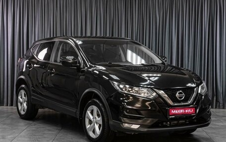 Nissan Qashqai, 2019 год, 1 689 000 рублей, 1 фотография