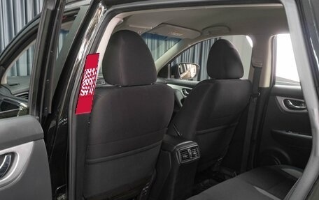Nissan Qashqai, 2019 год, 1 689 000 рублей, 11 фотография