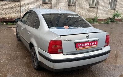 Volkswagen Passat B5+ рестайлинг, 1998 год, 170 000 рублей, 1 фотография