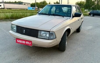 Москвич 2141, 1990 год, 79 000 рублей, 1 фотография