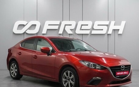 Mazda 3, 2014 год, 1 249 000 рублей, 1 фотография