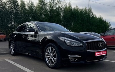 Infiniti Q70 I, 2016 год, 2 150 000 рублей, 1 фотография