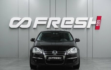 Volkswagen Jetta VI, 2010 год, 777 000 рублей, 3 фотография
