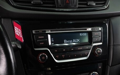 Nissan Qashqai, 2019 год, 1 689 000 рублей, 15 фотография