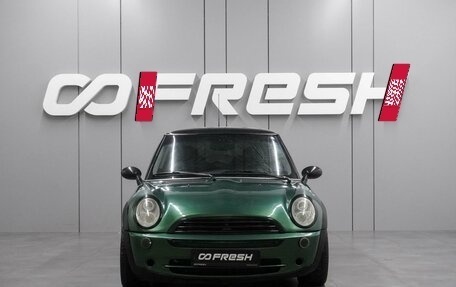 MINI Hatch, 2006 год, 519 000 рублей, 3 фотография