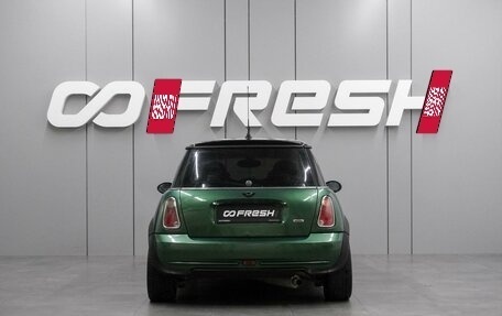 MINI Hatch, 2006 год, 519 000 рублей, 4 фотография
