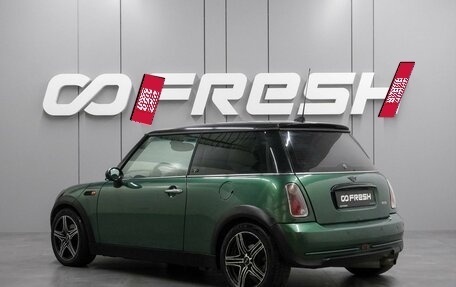 MINI Hatch, 2006 год, 519 000 рублей, 2 фотография
