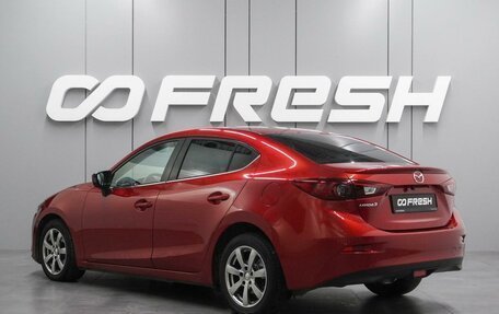 Mazda 3, 2014 год, 1 249 000 рублей, 2 фотография