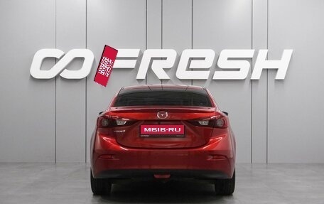 Mazda 3, 2014 год, 1 249 000 рублей, 4 фотография