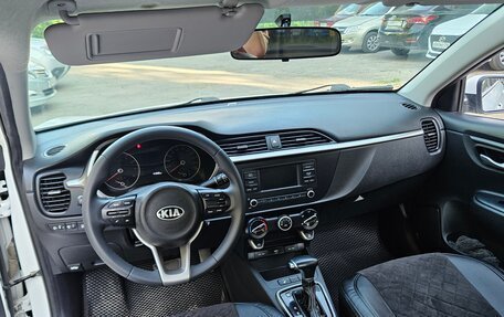 KIA Rio IV, 2021 год, 1 250 000 рублей, 26 фотография