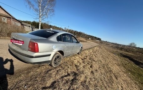 Volkswagen Passat B5+ рестайлинг, 1998 год, 170 000 рублей, 4 фотография