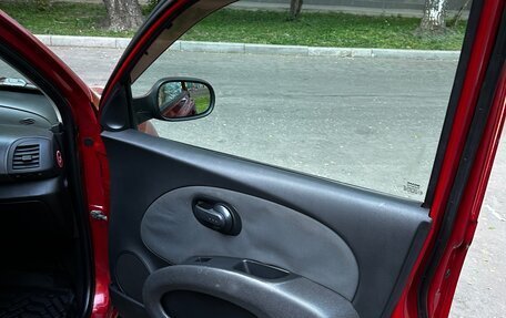 Nissan Micra III, 2007 год, 480 000 рублей, 8 фотография