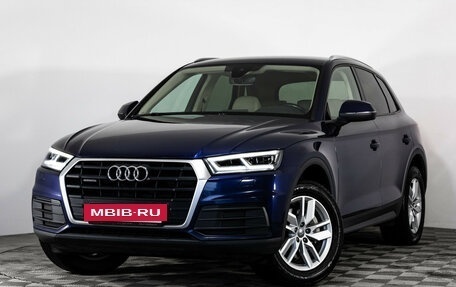 Audi Q5, 2017 год, 2 699 000 рублей, 2 фотография