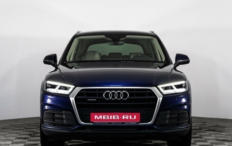 Audi Q5, 2017 год, 2 699 000 рублей, 5 фотография