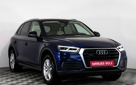 Audi Q5, 2017 год, 2 699 000 рублей, 6 фотография