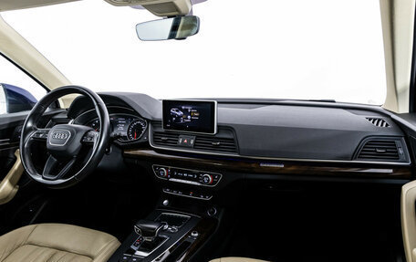 Audi Q5, 2017 год, 2 699 000 рублей, 14 фотография