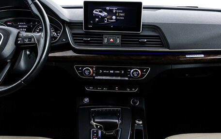 Audi Q5, 2017 год, 2 699 000 рублей, 18 фотография