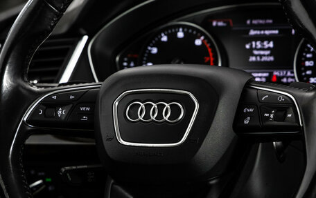 Audi Q5, 2017 год, 2 699 000 рублей, 16 фотография