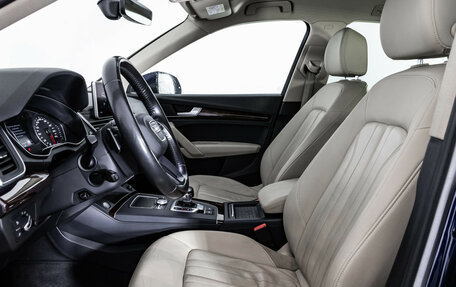 Audi Q5, 2017 год, 2 699 000 рублей, 25 фотография