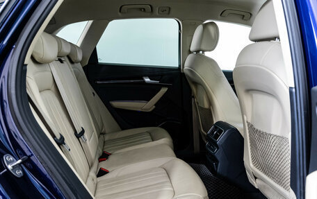 Audi Q5, 2017 год, 2 699 000 рублей, 26 фотография