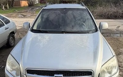Chevrolet Captiva I, 2007 год, 525 000 рублей, 1 фотография