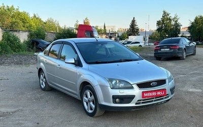 Ford Focus II рестайлинг, 2005 год, 420 000 рублей, 1 фотография