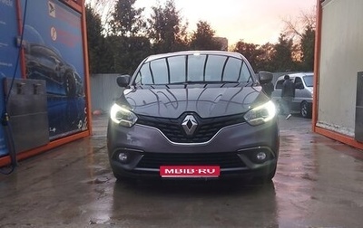 Renault Scenic IV, 2017 год, 1 750 000 рублей, 1 фотография