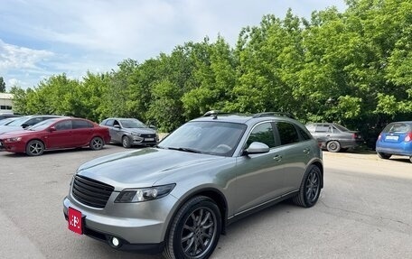 Infiniti FX I, 2003 год, 790 000 рублей, 1 фотография