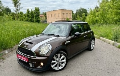 MINI Hatch, 2011 год, 1 299 000 рублей, 1 фотография