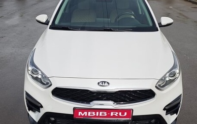 KIA Cerato IV, 2020 год, 1 780 000 рублей, 1 фотография