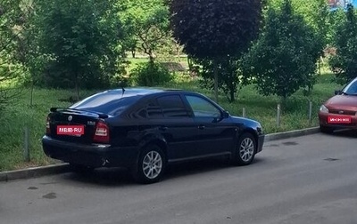 Skoda Octavia IV, 2007 год, 320 000 рублей, 1 фотография