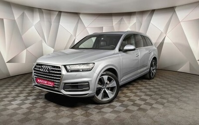 Audi Q7, 2018 год, 5 425 000 рублей, 1 фотография