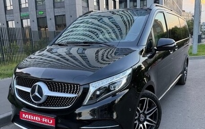 Mercedes-Benz V-Класс, 2022 год, 7 800 000 рублей, 1 фотография
