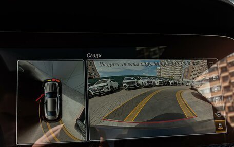 Mercedes-Benz E-Класс AMG, 2018 год, 5 680 000 рублей, 18 фотография