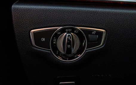 Mercedes-Benz E-Класс AMG, 2018 год, 5 680 000 рублей, 22 фотография